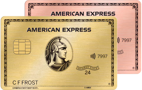 goldpreferred_card